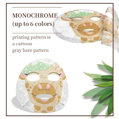 China 30gsm Moisturizer DIY Design Printing Paper Face Mask Tissue Animal Breathable Spunlace Skin Care Facial Mask Paper for sale