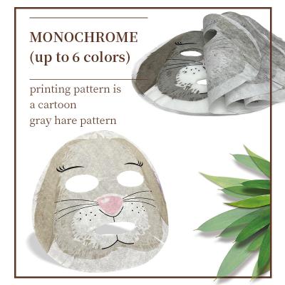 China 30gsm Moisturizer DIY Design Printing Paper Face Mask Tissue Animal Breathable Spunlace Skin Care Facial Mask Paper for sale