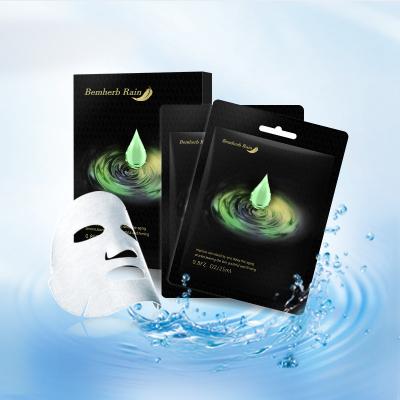 China Moisturizing Cream Beauty Face Masks Water Replenishment And Whitening For Daily Use Hyaluronic Acid For Skin Care Korean Sheet Face Mask for sale