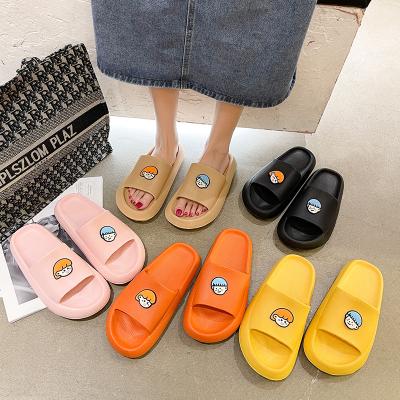 China CUSHIONING Hot Sale Cartoon Soft Comfortable Indoor Slippers For Men And Women for sale