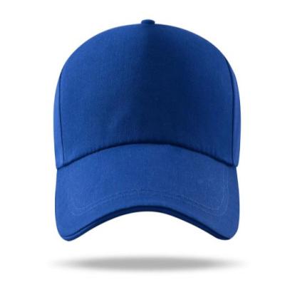 China COMMON Sports Logo Adjustable Baseball Hat Custom Work Casual Top Hat Gorras for sale