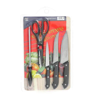 China Sustainable Ex-factory Price Supports Customized Kitchen Utensils And Kitchen Knife Combinations for sale