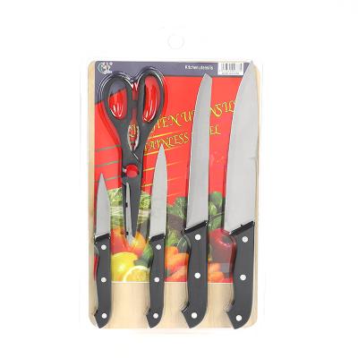 China Viable Chinese Manufacturer Kitchen Knife Set Supports Cheap Customization for sale