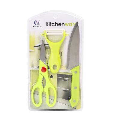 China Durable Heavy Duty Universal Chicken Scissors Stainless Steel Kitchen Scissors Super Sharp Serving Set for sale