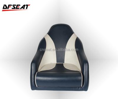 China Aluminum Seat For Boat / Flip Up Seat / Luxury Boat Seats for sale