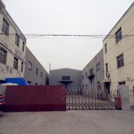 Verified China supplier - Tianjin Beichen District Aixiu Clothes Factory