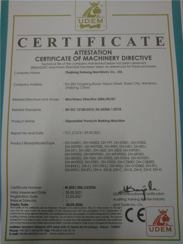 CE - ZHEJIANG DEHENG MACHINERY CO.,LTD.