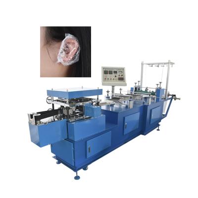 China Automatic Disposable Pe Plastic Ear Care Protector Cover Making Machine for sale