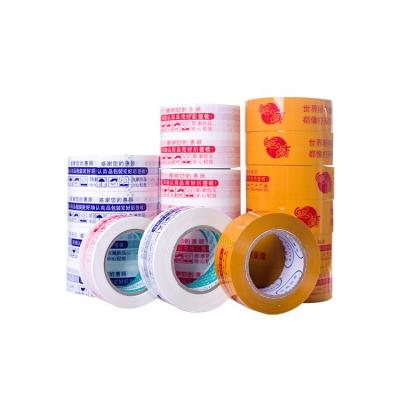 China Custom Logo Printing Waterproof BOPP Packaging Jumbo Roll Tape for sale