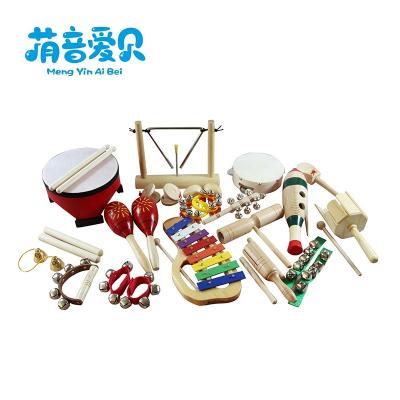 China Toy Wholesale Colorful Educational Percussion Xylophone Set Musical Instrument Set For Children Toy Musical Instrument Set for sale