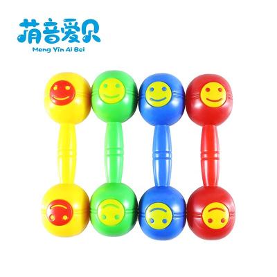 China Educational Plastic Toy Kids Music Rattle Shaker Maracas Hand Clapper Percussion Instrument Maracas for sale