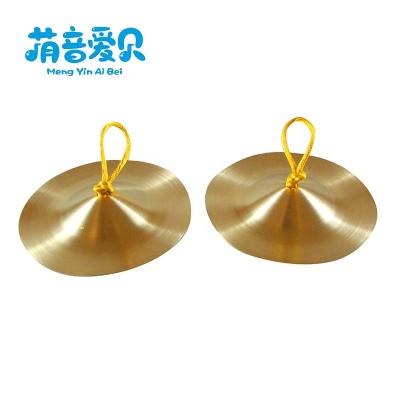 China Chinese Wholesale Percussion Instrument Percussion Instruments Kids Finger Cymbals for sale