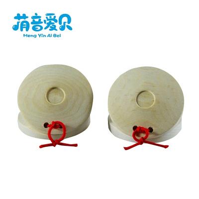 China Wholesale Mini Wooden Musical Castanets Musical Instrument Kids Toy Educational Toys Castanets for sale