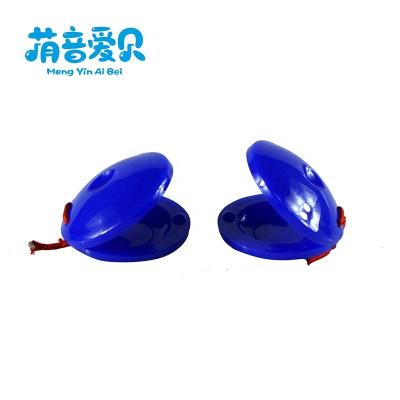 China Toy Wholesale Plastic Finger Castanets Musical Instruments Children Educational Clamshell Castanets for sale