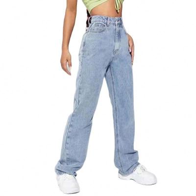 China Sexy Women QUICK DRY Sheer Leg Mesh Star Print Splice Denim Wide Leg Pants Pants High Waist Casual Loose Pants Jeans Shape Party Trousers for sale