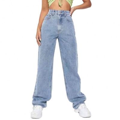 China QUICK DRY Blue Straight Popular Design High Waist Wide Leg Jeans Wide Leg Denim Pants For Women Harem for sale