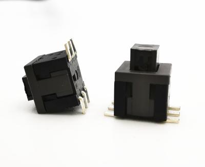 China Hot Sale 6 Pin Push Button Switch 5.8*5.8 SMD Lock and Non-lock Rohs Compliant P158XS10021303TG for sale