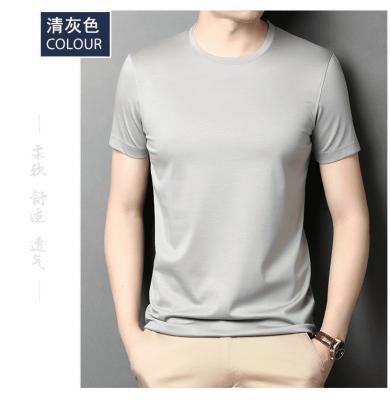 China Wholesale Custom Anti-Wrinkle Shirts For Men Summer High End Ice Silk Plain T Shirt for sale