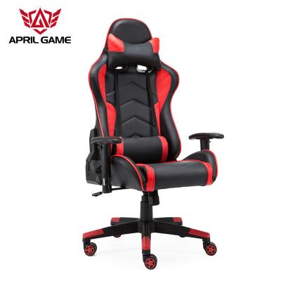 China Hot Selling Guyou Y-2623 2D Armrest Silla PC Gaming Free Game (Size) Adjustable Ergonomic Computer Chair for sale