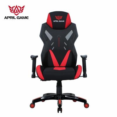 China Executive Chair Adjustable Home Leisure OEM Fabric Gaming Chair Seat Packing for sale