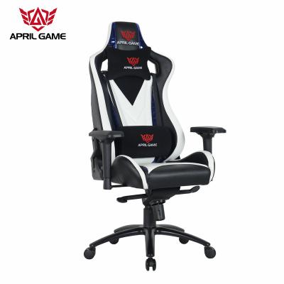 China (Size)Adjustable Luxury PU Leather Custom Logo Ergonomic Swivel Computer Gaming Chair Packing for sale