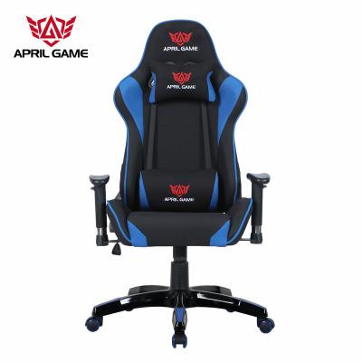 China Executive Chair Customize Embroidery Logo Adjustable Modern Fabric Gaming Chair for sale