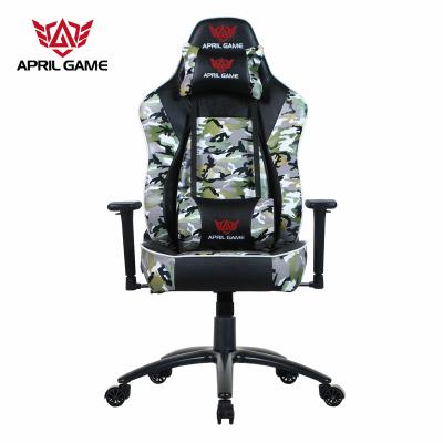 China Chair Guyou Y-2577-3D Home Leisure OEM RGB Gaming Chair Executive Office for sale