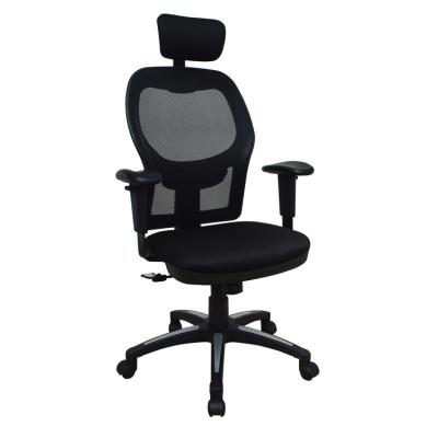 China Modern Executive Chair Guyou Fashion Design Mesh Ergonomic Office Chair for sale