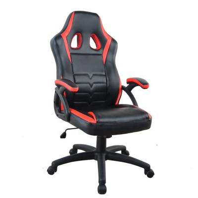 China Guyou Y-2653 Adjustable Custom Modern Ergonomic Swivel Cheap Gaming Chairs (Height) for sale