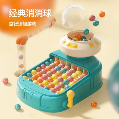 China Educational Educational Match Ball Machine Children Toys Plastic Games Games Play Toy for sale