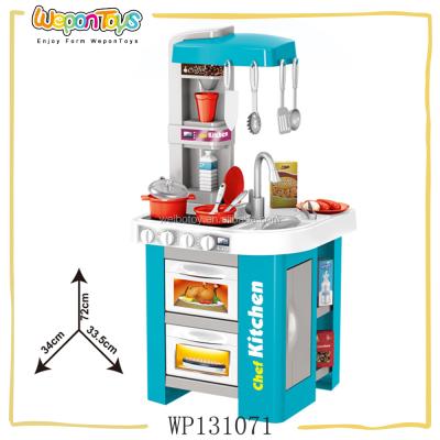 China With Happy Pop And Light Newcomer Kitchen Toys With Healthy And Light Plastic Electric Kitchen Set Toy for sale