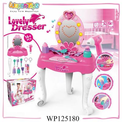 China More than 16pcs wholesale girls plastic dresser toy set with music and light make up toy dresser for sale