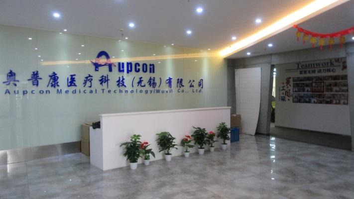 Verified China supplier - Aupcon Medical Technology (wuxi) Co., Ltd.