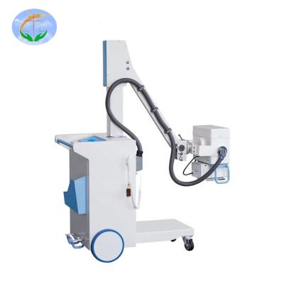 China Plastic ISO CE Certificated High Quality Mobility 5KW Digital X-ray Machine With Flat Screen for sale