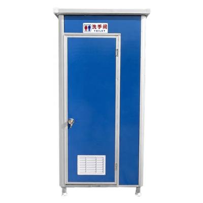 China China Wholesale Modern Eco-friendly Modular New Model Portable Toilet Price Temporary Public Portable Toilet for sale