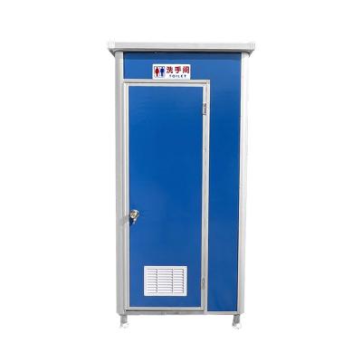 China Quick Public Portable Shower Camping Toilet Cabin Movable Park Building Portable Toilet for sale