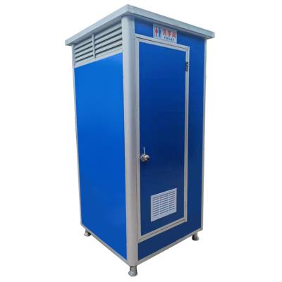 China Modern Unique EPS Sandwich Panel Portable Toilet Cabin Outdoor Portable Toilet for sale