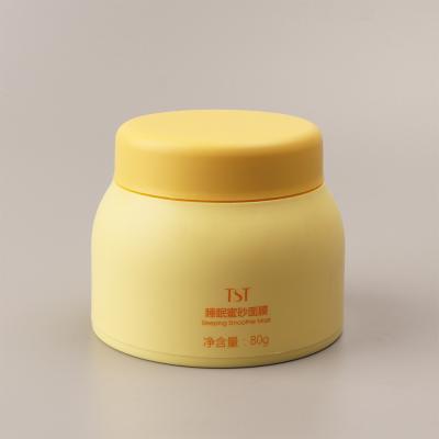 China 50g 80g 100g 120g 150g Small Skin Care Travel Containers PP Cream Leakproof Cream Jars for sale