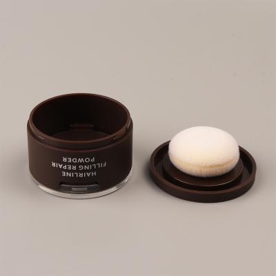 China Recycled Materials Bulk Empty Plastic Cosmetic Packaging OEM Hairline Shadow Powder Case With Puff for sale