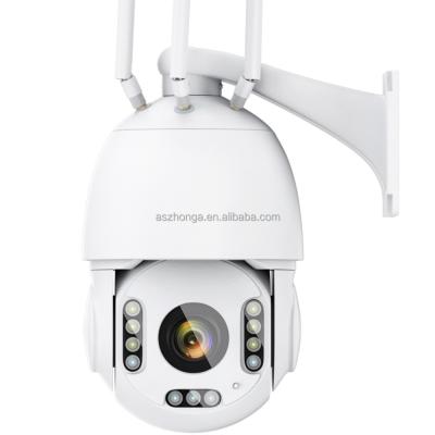 중국 Built-in Siren 2MP 4G Siren 2MP 4G SIM Wireless DAO IP Camera HD 30X Zoom 80M IR Night Vision PTZ Surveillance Dome Camera Outdoor Home CCTV CamHipro 판매용