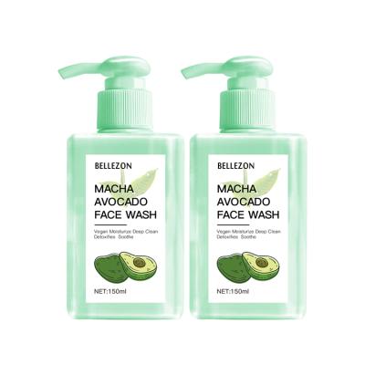 China Acne Treatment Custom Logo Natural Organic Avocado Detox Face Detergent Face Wash for sale