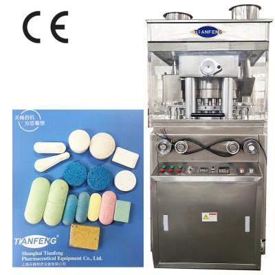 Chine Machine de pressage de pilules pharmaceutiques ZP23 ZP25 ZP27 7.5KW Exigence GMP à vendre