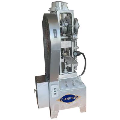 China THP 6T Pet Food 60KN Camphor Single Punch Tablet Press Machine for sale