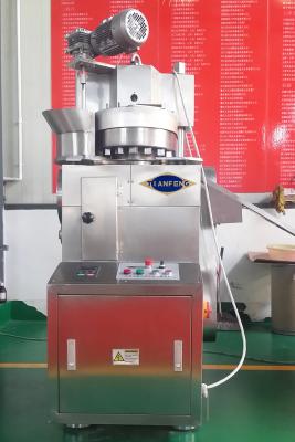 China ZP17B Zp19B 120KN 22500 Pcs/H 25mm 30mm Tablet Compression Machine for sale