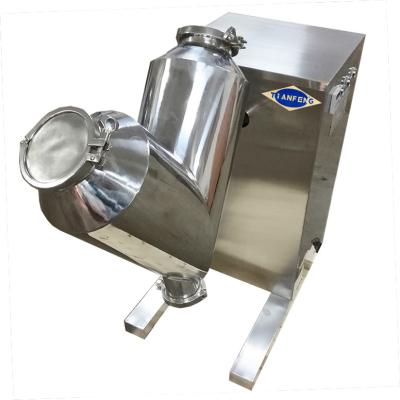 China Vh5 VH8 Vh14 2 5kg Batch Pharm Laboratory V Type Powder Mixer for sale