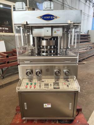 China ZPW19 Bi Layer Vitamin C Pharmaceutical Pill Press for sale