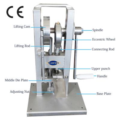 China 2000pcs/H Labarotary Single Tablet Punching Machine , Powder Pill Maker for sale