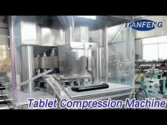 Lab Automatic Tablet Compression Machine Vitamin Rotary Mini Fully Enclosed