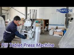 Rotary Pill Tablet Press Machine Punching Pelletizer 10000pcs/Hour For Powder