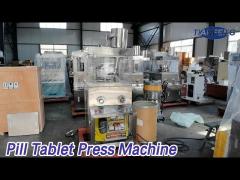 Single Press Pill Tablet Press Machine Continuous Automatic For Effervescent